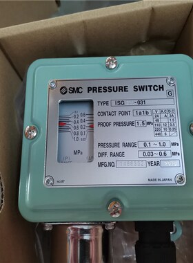 FOTEK阳明温控器 TC-4896-DAR3