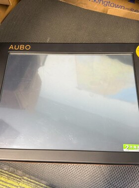 AUBO遨博机器人示教器AUBO-TP