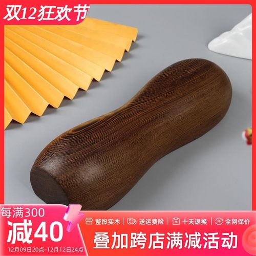 颈椎枕实木枕头颈部按摩护颈部养生枕睡觉牵引凉枕助睡眠鸡翅木