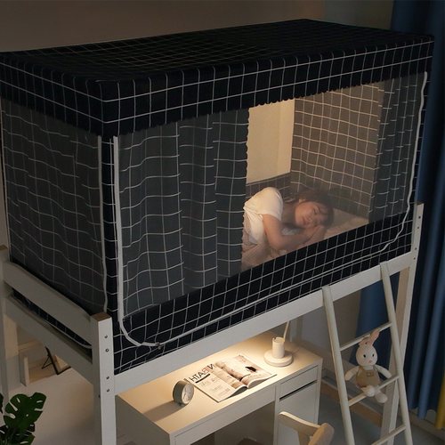 学生宿舍床帘蚊帐一体式 上铺遮光寝室上下铺通用窗帘大学少女款