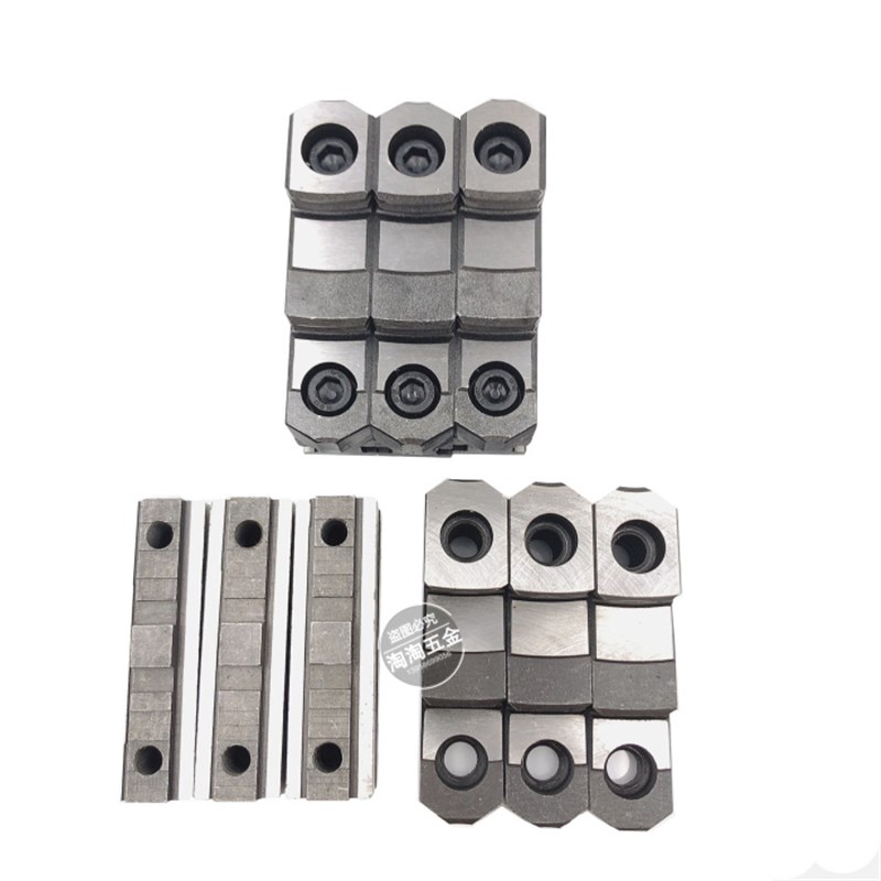 三爪卡盘卡爪活动爪分离爪活爪250C 320 200 500 400上爪下爪滑座