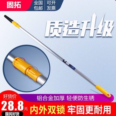 油工滚筒刷伸缩杆刷油漆刷墙神器滚涂料刷漆工具套装加长铝合金杆