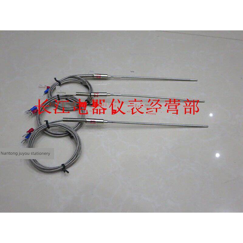 Wrnk-191/进口k型铠装热电偶探头热电偶/温度传感器/温度传感器可