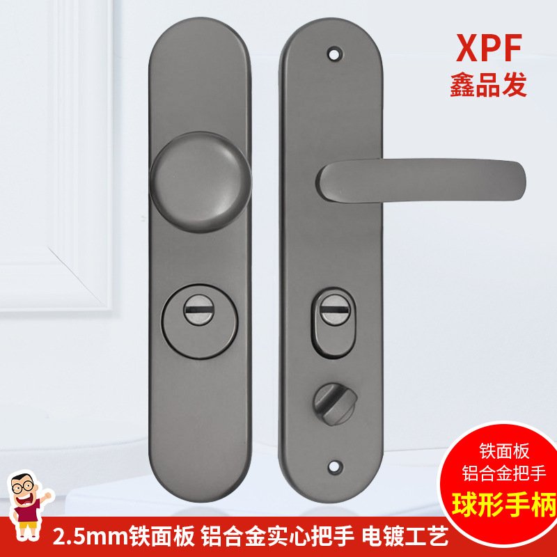 厂家直供防撬防盗门拉手加厚2.5mm铁面板实心铝把手一件代发