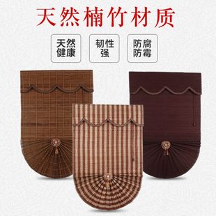 竹帘窗帘隔断遮阳卷帘扇形罗马式 中式 帘子家用办公茶室酒店升降