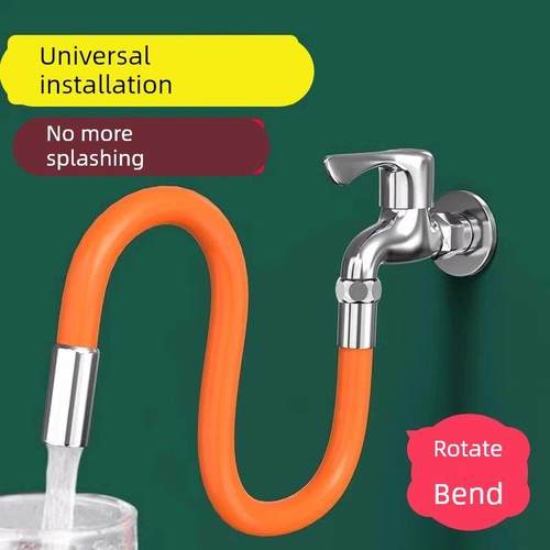 水龙头延伸器防溅神器延长管接头加长水管软管家用万向通用延长器