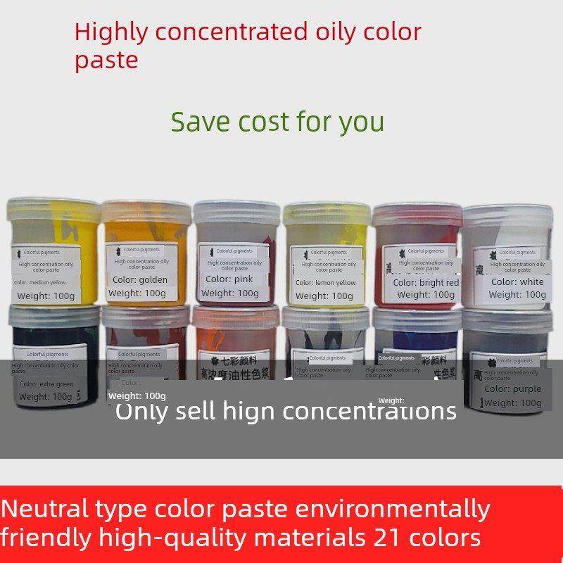 高浓度油性白色色浆家具油漆地坪环氧树脂水晶滴胶美缝荧光色膏