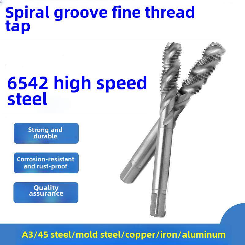 高品质 螺旋细牙丝锥 细牙机用螺旋槽丝攻M4M5M6M8M10*0.5*1.25*1