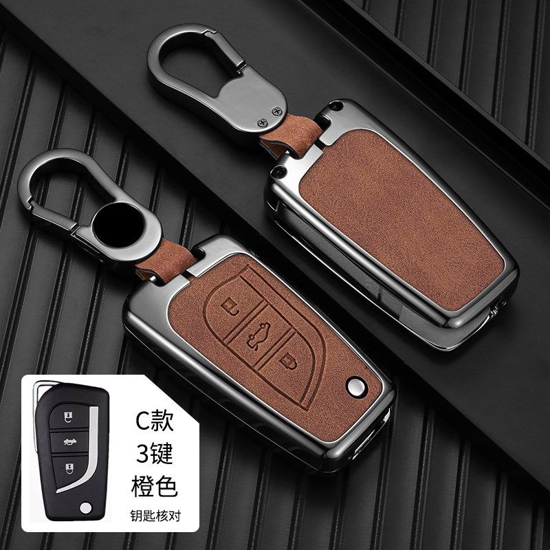 适用老款雷凌钥匙包卡罗拉锐放折叠锐志荣放车汉兰达金属遥控套壳