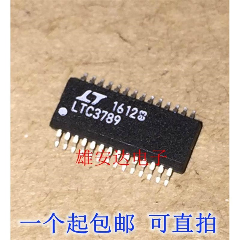 全新LTC3789 LTC3789EGN 同步四开关降压-升压型控制器芯片可直拍