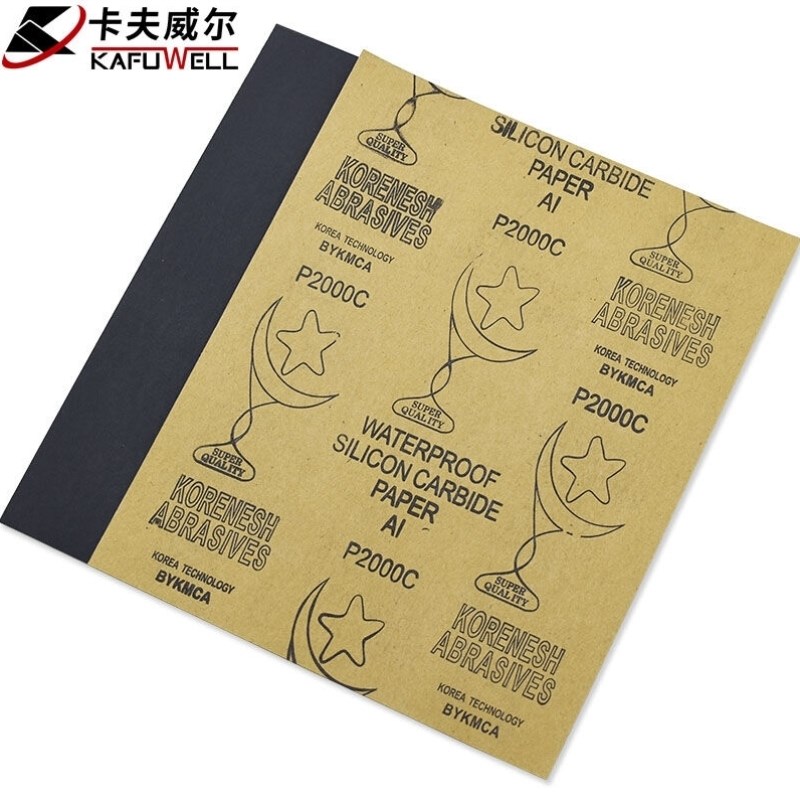 卡夫威尔水磨耐油砂纸干湿两用2000目230*280mm10片YS2888