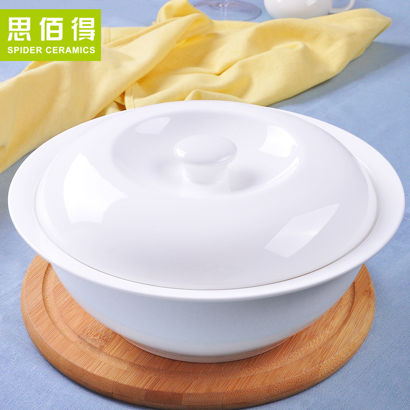 纯白无铅骨瓷9英寸圆品锅-大号汤碗碗公陶瓷带盖子-汤锅碗公