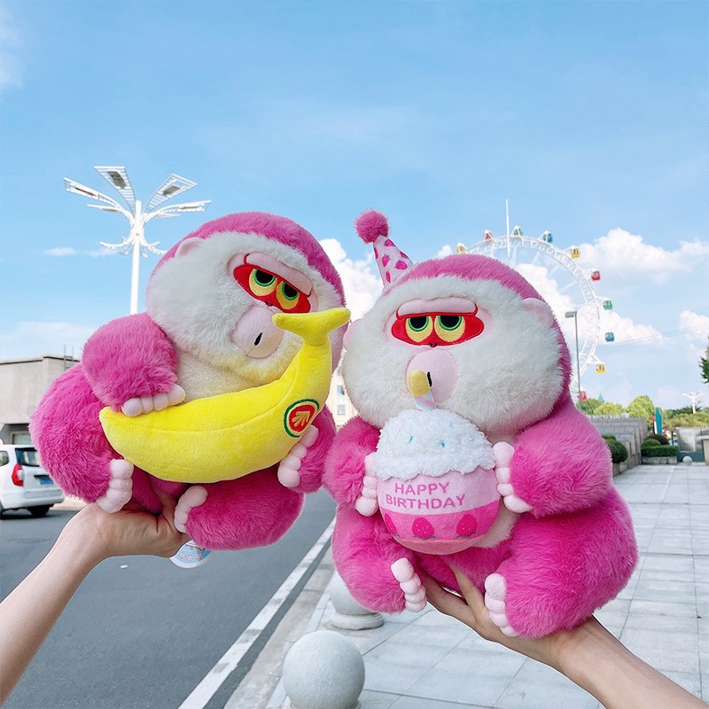 实体同款网红吗喽猴子玩偶粉色公仔爱心猩猩毛绒玩具儿童女友礼物