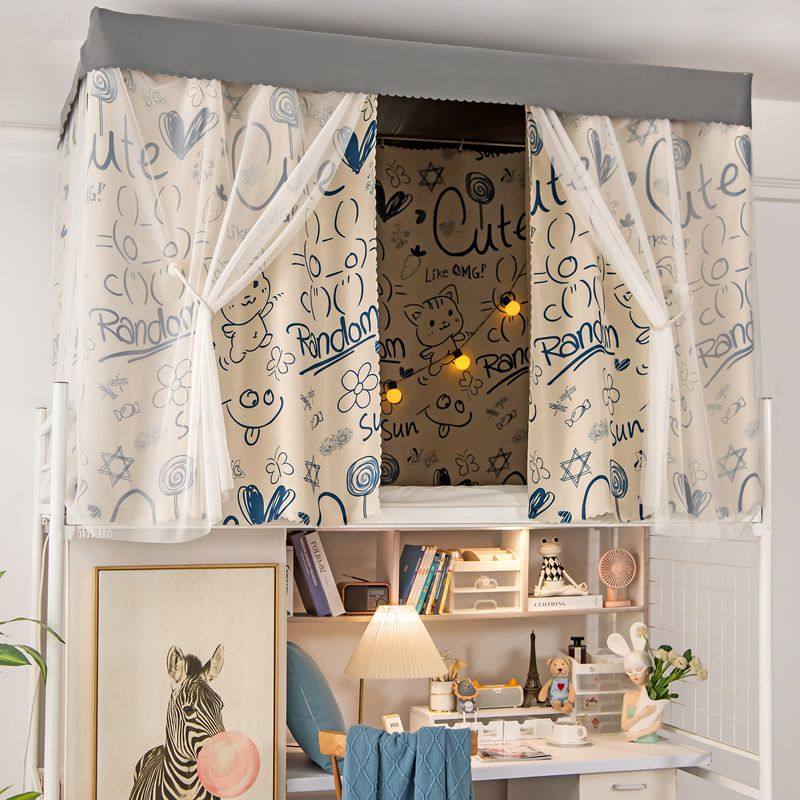 大学生宿舍床帘上铺下铺少女蚊帐一体式卡通寝室强遮光床幔加厚布