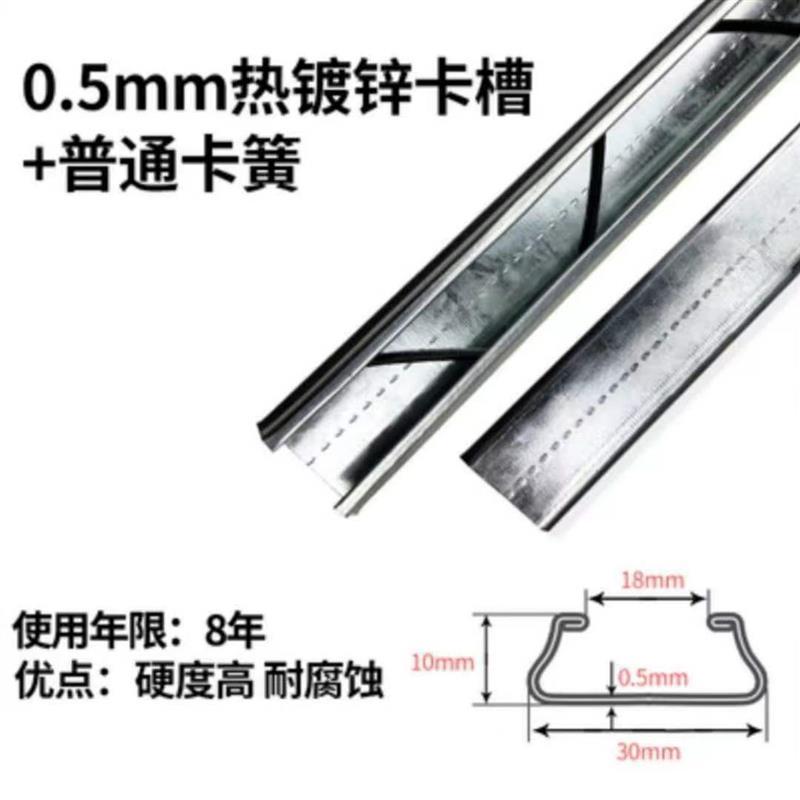 现货速发加厚大棚卡槽卡簧压膜槽防风纳米O种植养殖固定棚膜凹槽