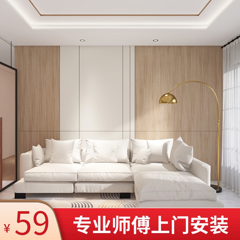 轻奢简约木纹墙布原木色温馨卧室床G头壁布客厅沙发电视背景壁纸