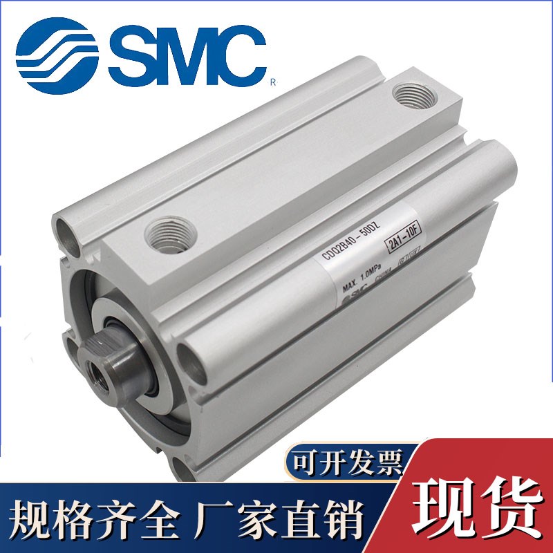 薄型后单动气缸CQ2Bi CDQ2B25-5S/10S/15S/20/25/3035/40/45/50-D