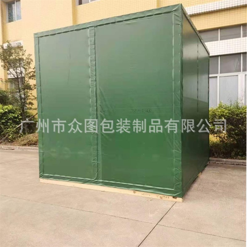 广州 木b包装箱 做出口木箱 物流打包木箱 设备包装箱钢带箱卡扣