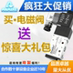 4V系列气动电磁阀4V210 210310双电控单电控dcac24v线圈 110