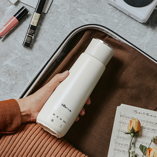 小熊便携式烧水壶旅行便携烧水杯电热水壶保温水杯恒温壶小型一人