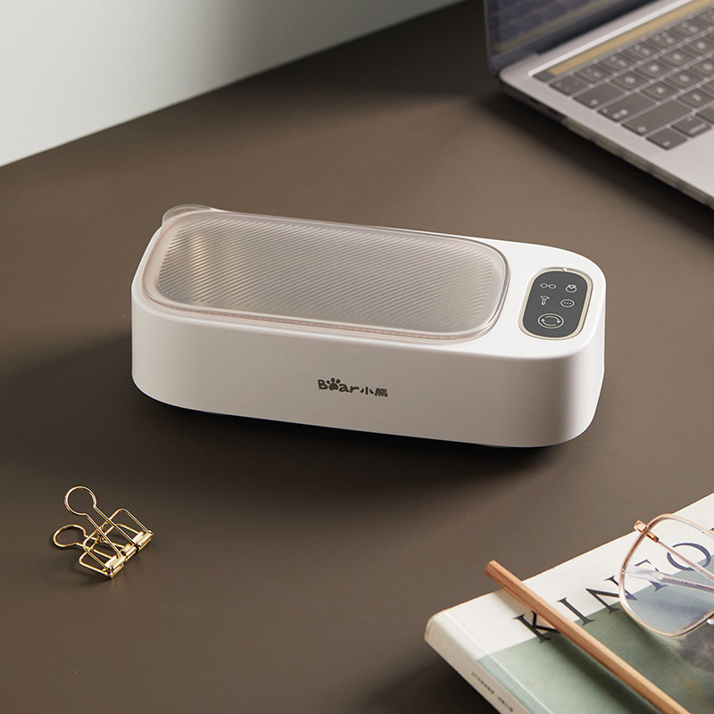 小熊迷你超声波清洗机家用洗首饰牙套隐形洗眼镜机小型清洁机官方