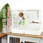 达洋B6001大号高透明观赏玻璃鸟笼家用鹦鹉笼子别墅虎皮牡丹玄凤