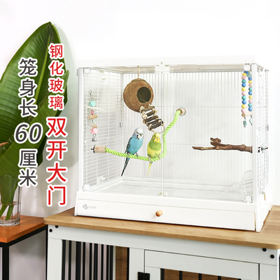 达洋B6001大号高透明观赏玻璃