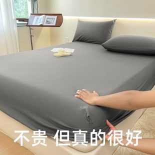 用 A类母婴级单件床笠小清新床垫保护套纯色小竺棉双层纱床罩四季