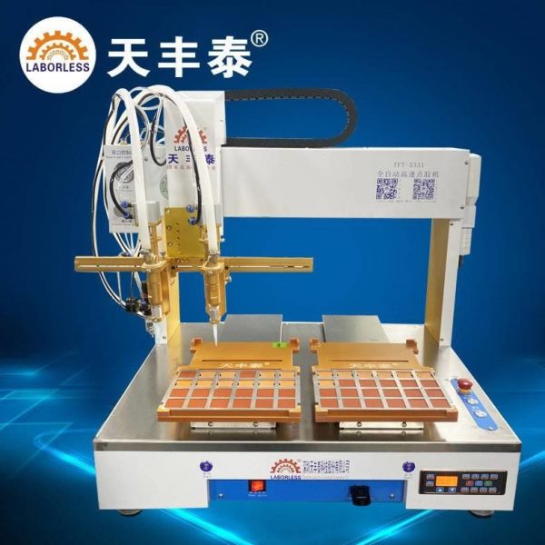 双PCB线路板点胶机滴胶头工位自动Z全自动硅橡胶Y多维三轴三机X