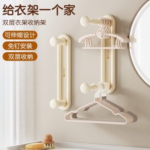墙上勾晾折叠家用 可伸缩衣架收纳架免打孔神器阳台整理挂钩壁挂式