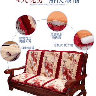通用防滑加厚木沙发坐垫带靠背红木靠垫一体海绵垫 实木沙发垫四季
