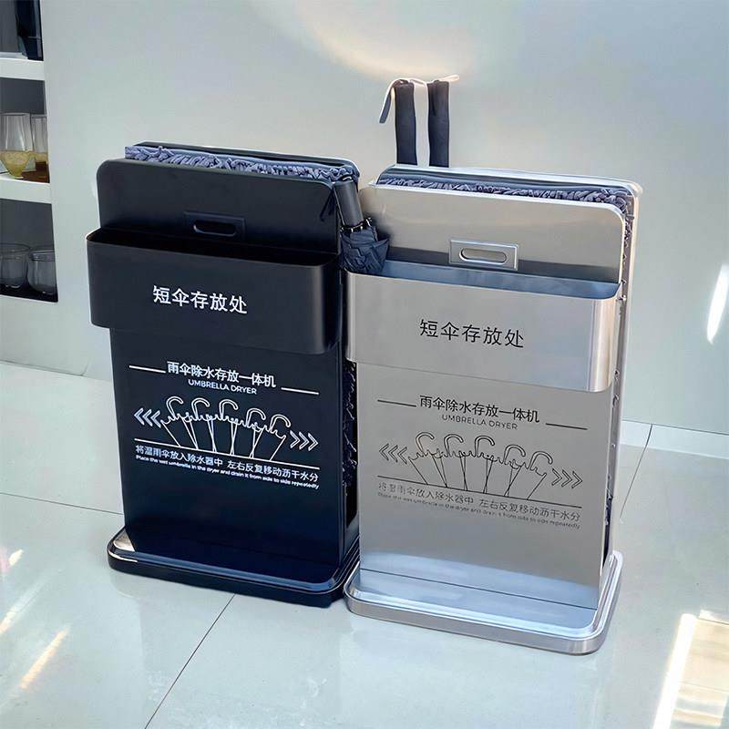 雨伞除水器医院商场酒店雨伞架沥干擦水机干燥超细纤维刮水擦伞机,商业/办公家具,商用雨伞架,淘宝优惠券,粉丝福利购,淘宝优惠卷
