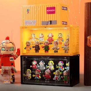 带灯盲盒展示柜透明模型集装箱声控磁吸玩偶娃娃收纳盒子