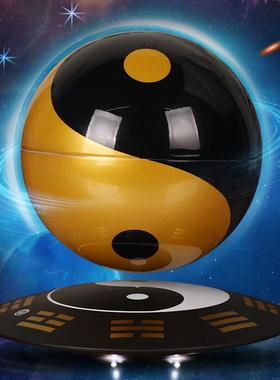 磁浮摆件八卦太极球3d立体发光自转黑科技客厅办公室桌面装饰品
