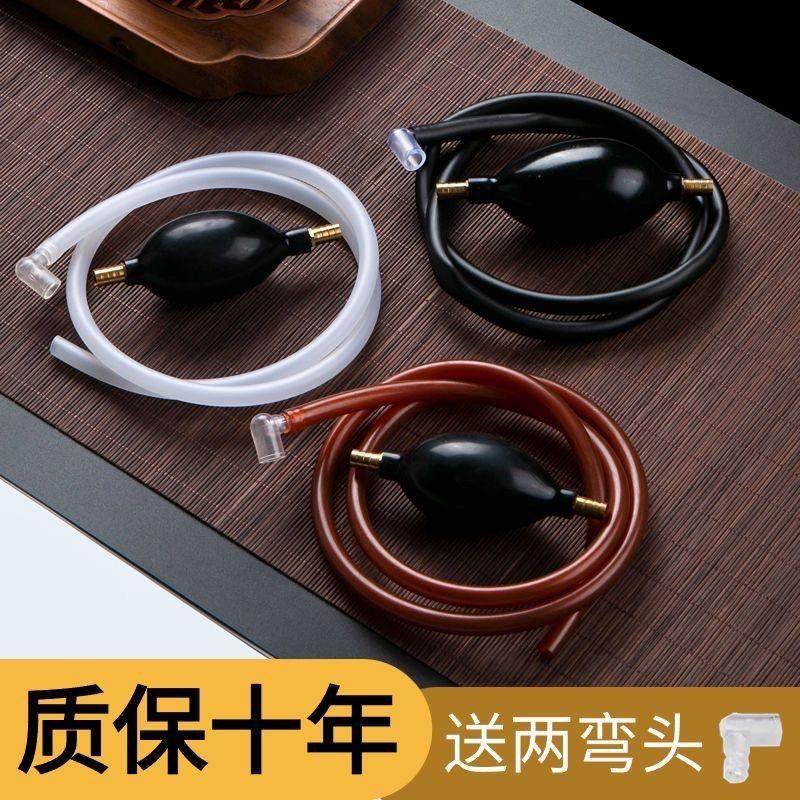 茶盘排水管带吸水球排水球茶几茶台茶桌下水软管防冻腐蚀泡茶零配,餐饮具,茶道/零配,淘宝优惠券,粉丝福利购,淘宝优惠卷