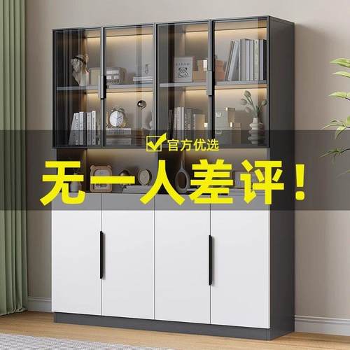 书柜带玻璃门一体整墙客厅书房办公室模型储物展示柜定制落地书架