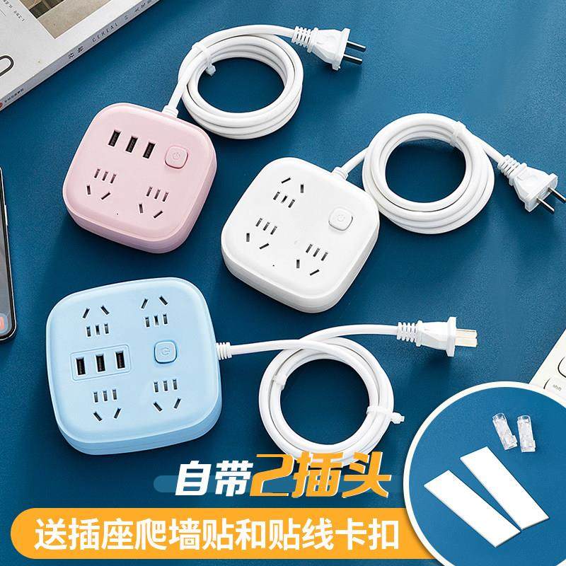 两脚插座两角插头2脚双头带usb插板带线可爬墙贴扦座二项接插线板,电子/电工,接线板,淘宝优惠券,粉丝福利购,淘宝优惠卷