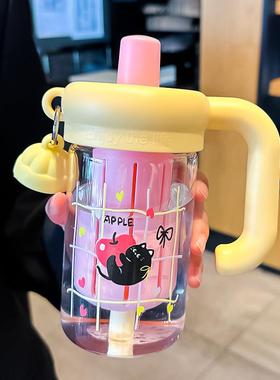 玻璃杯女生高颜值2025新款夏天办公室吸管杯子大容量带茶仓水杯