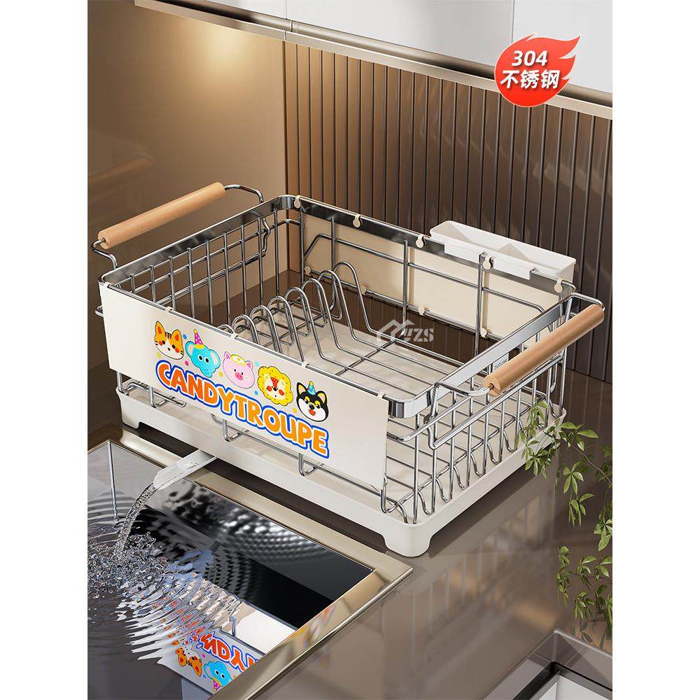 新款碗碟收纳架沥水碗盘架304不锈钢碗架厨房置物架放碗筷沥水篮,厨房/烹饪用具,碗架,淘宝优惠券,粉丝福利购,淘宝优惠卷