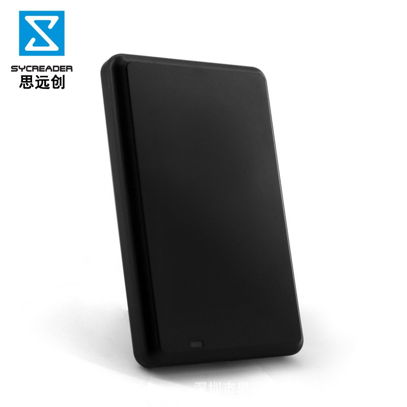 RFID门禁读卡器IC ID卡usb接口读卡器非接触式125kHz协议ID读卡器