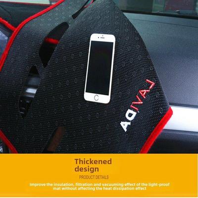 181920年新款起亚福瑞迪前中控仪表台防晒避光垫仪表盘隔热遮阳垫