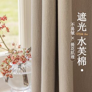 绍兴柯桥窗帘3米以上农村自建房别墅遮光加高不拼接窗帘 2024新款