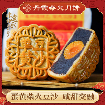 红豆沙馅传统手工制作非遗特产