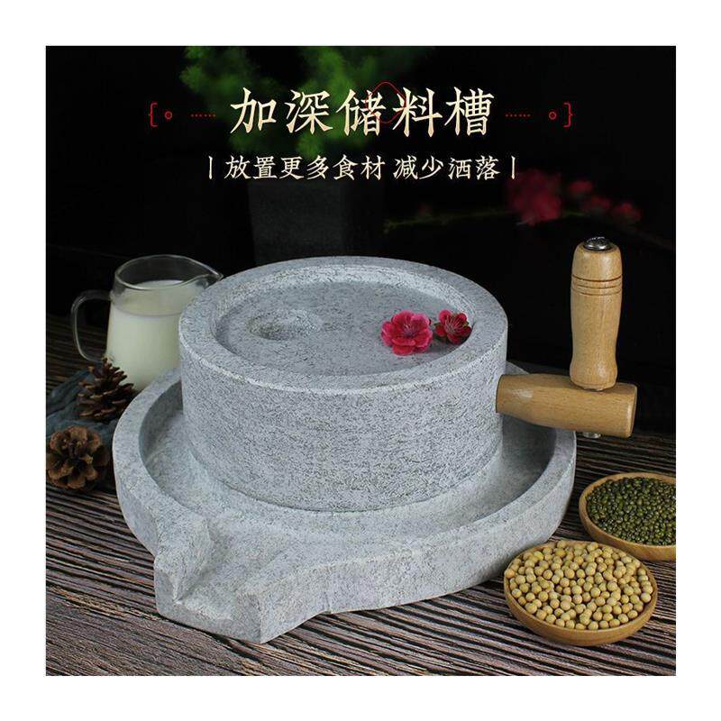 手推小石磨 家用小型石磨手工磨盘老石磨天然麻石磨豆浆米浆五谷