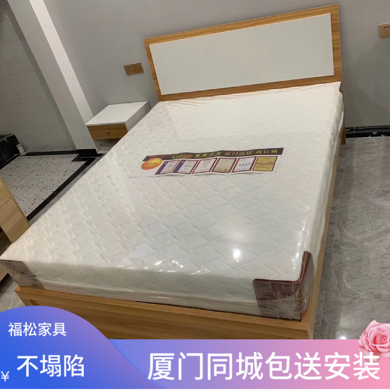 厦门床垫1.8米席梦思床垫1.5米床垫弹簧加棕经济厦门床垫送货上门