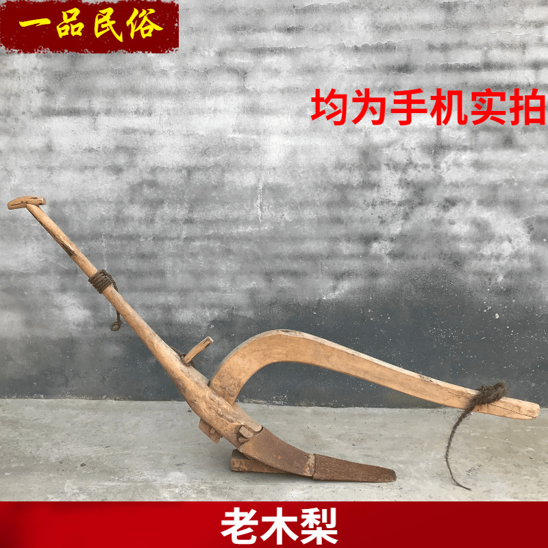 民俗老物件老式农具鼓风机老风车老木梨木耙农家乐博物馆摆件收藏