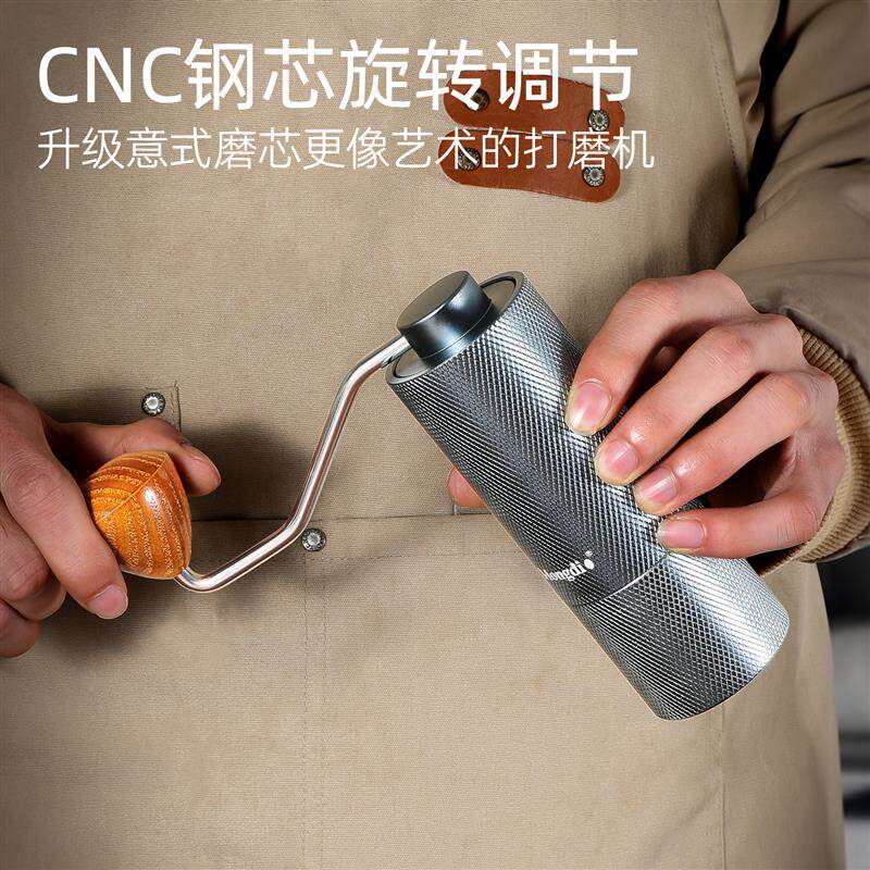 手摇咖啡磨豆机家用便携式咖啡研磨器手磨咖啡机手动磨粉CNC钢芯