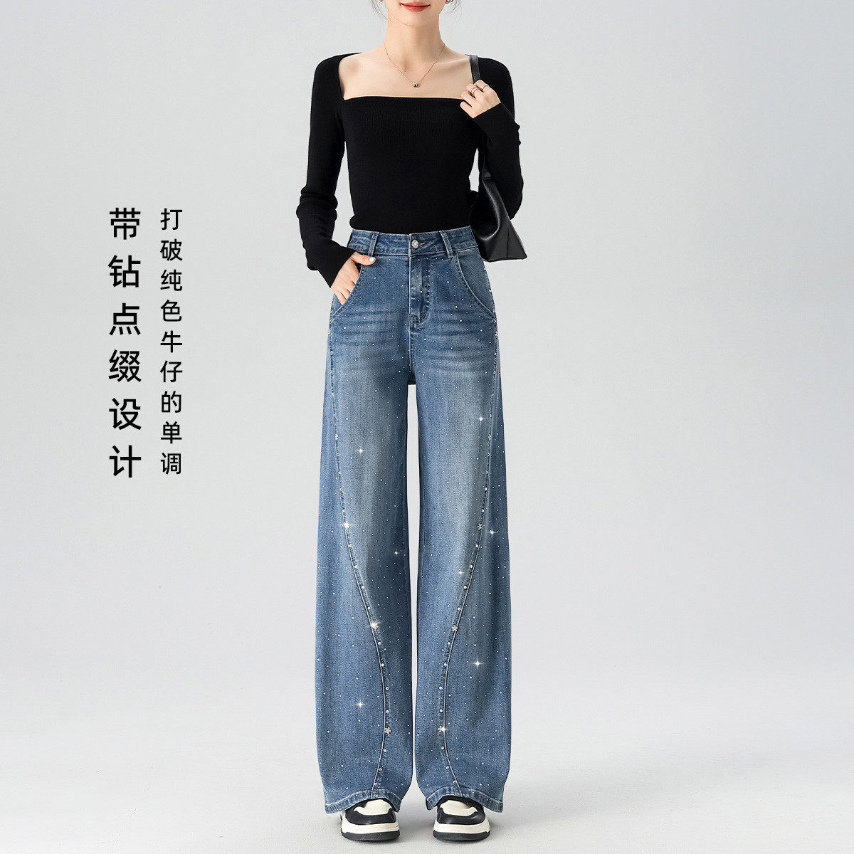 LUKKEN2025百搭时尚休闲牛仔裤