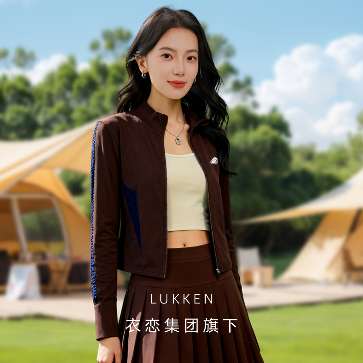 衣恋集团旗下LUKKEN202短外套