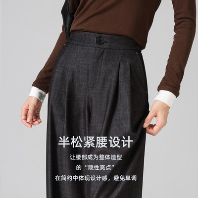 LUKKEN显瘦百搭休闲裤女